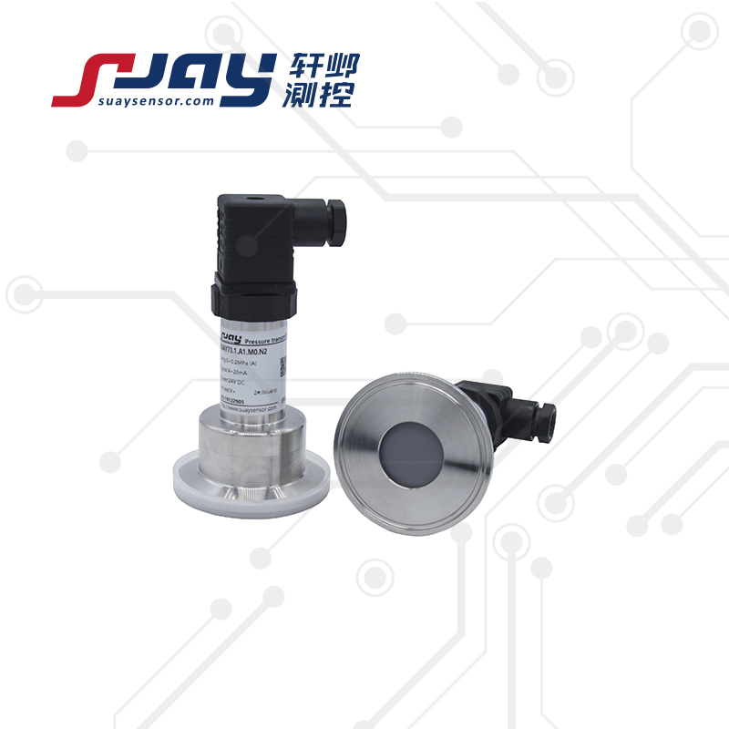 卫生型压力变送器