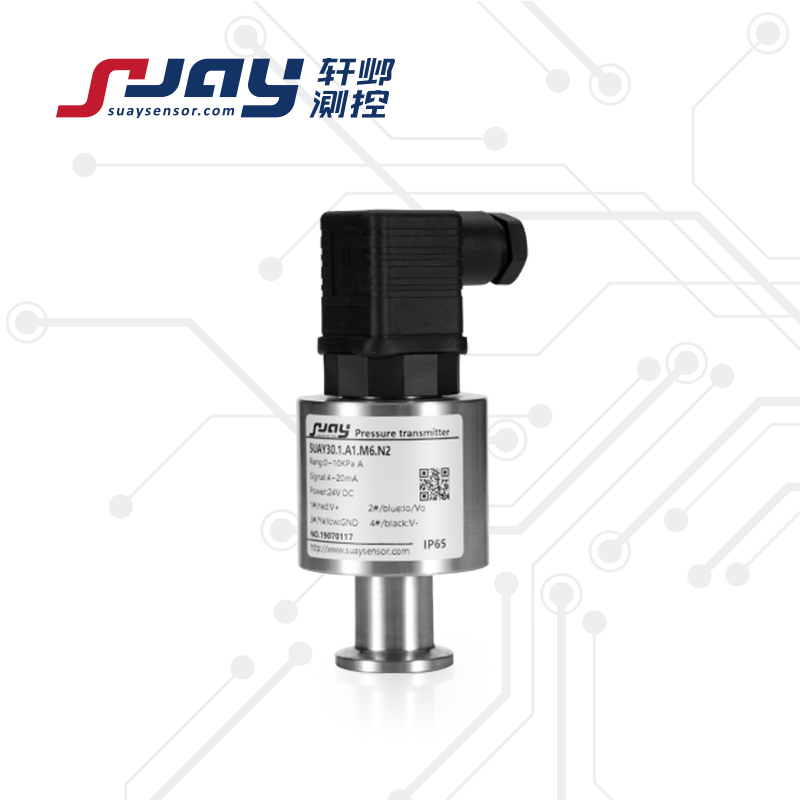 真空压力传感器